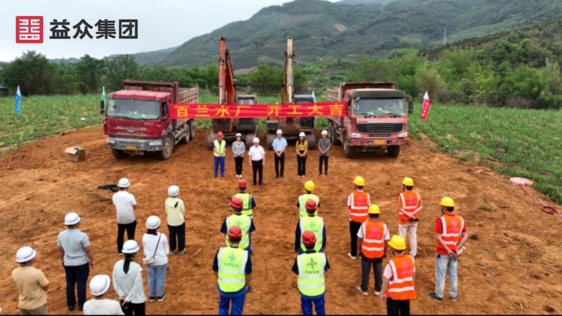 微信圖片_20250512075052