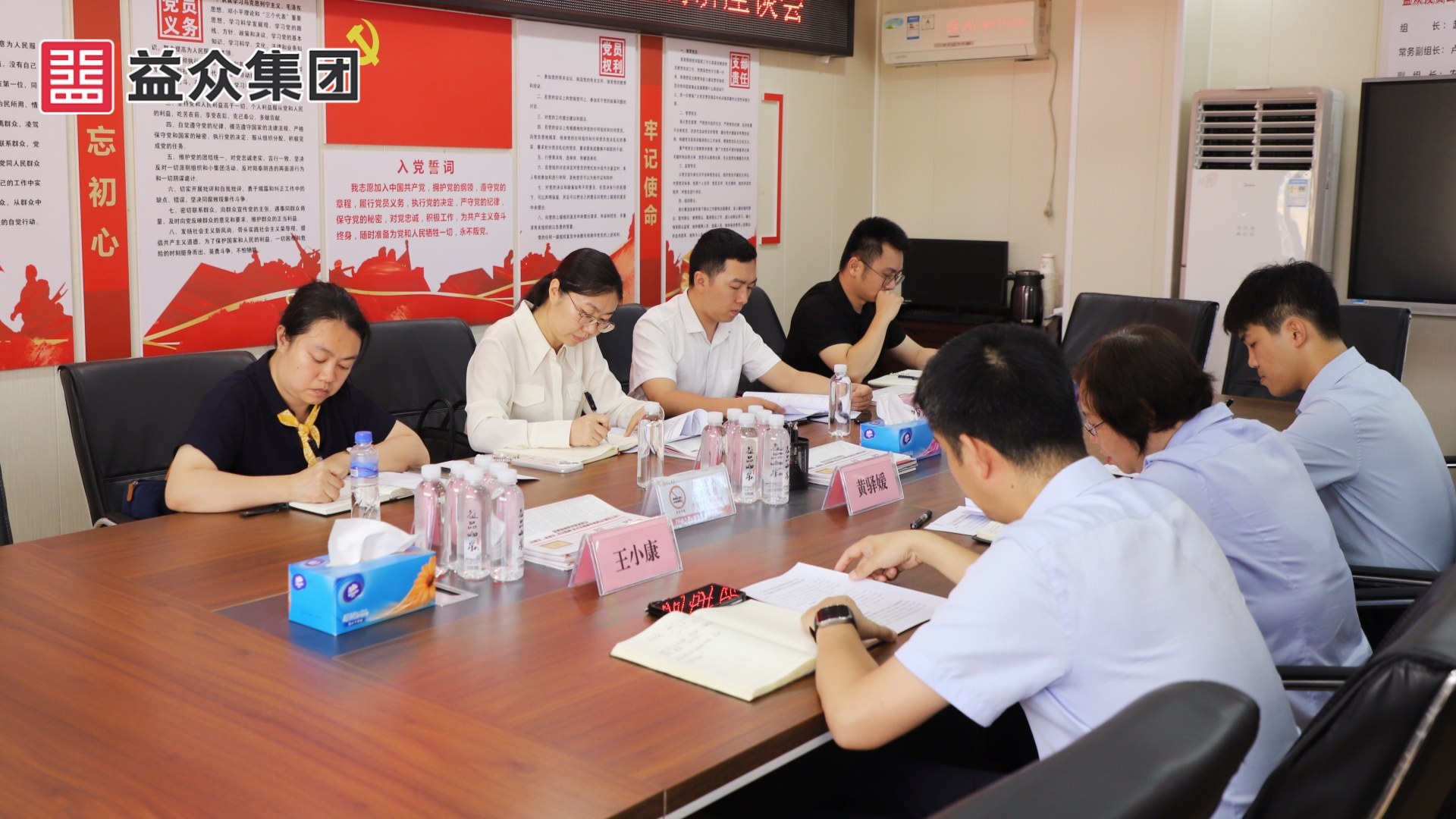 IMG_8376_logo IMG_8376_logo