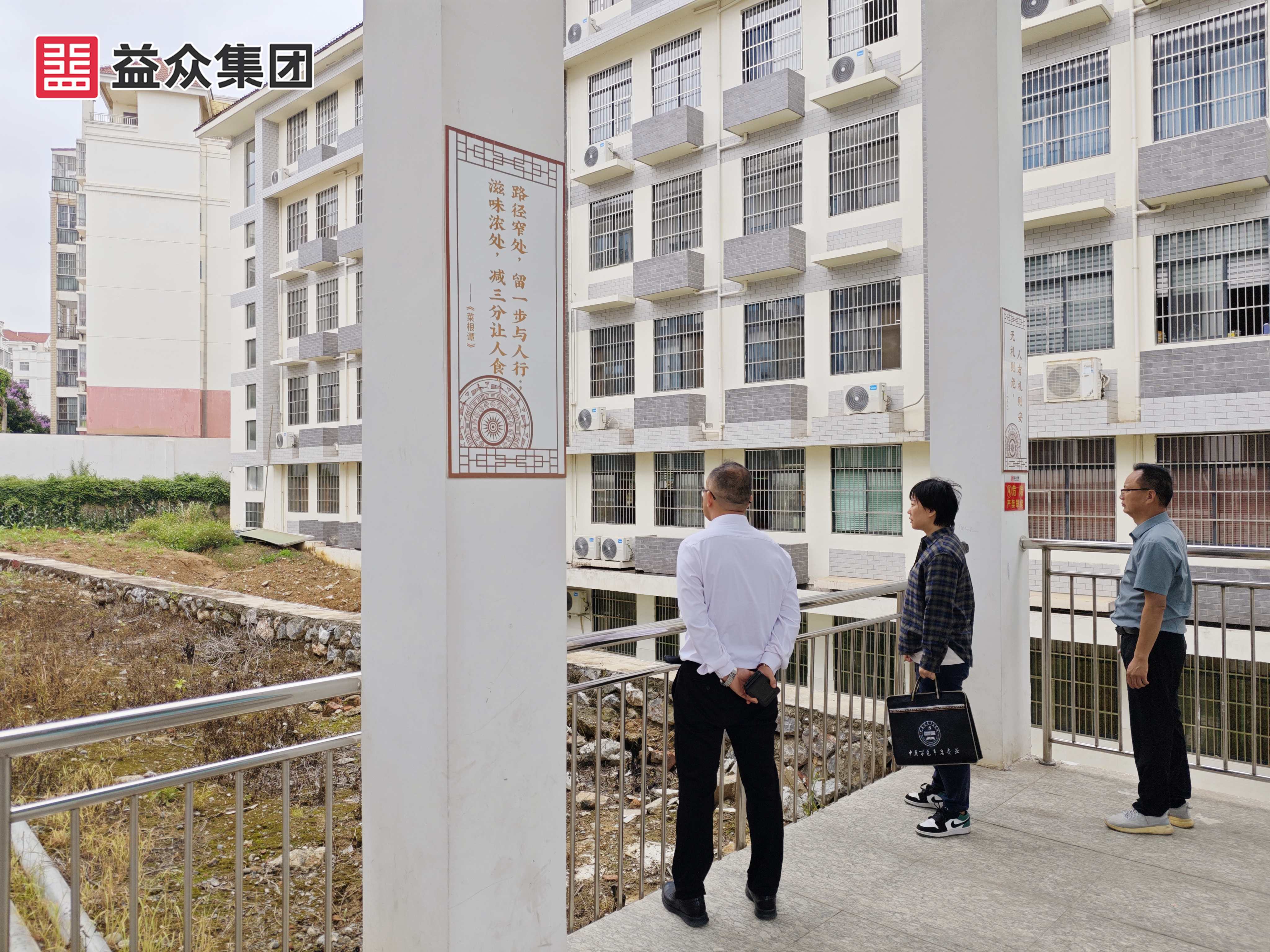 濱江小學(xué)項(xiàng)目