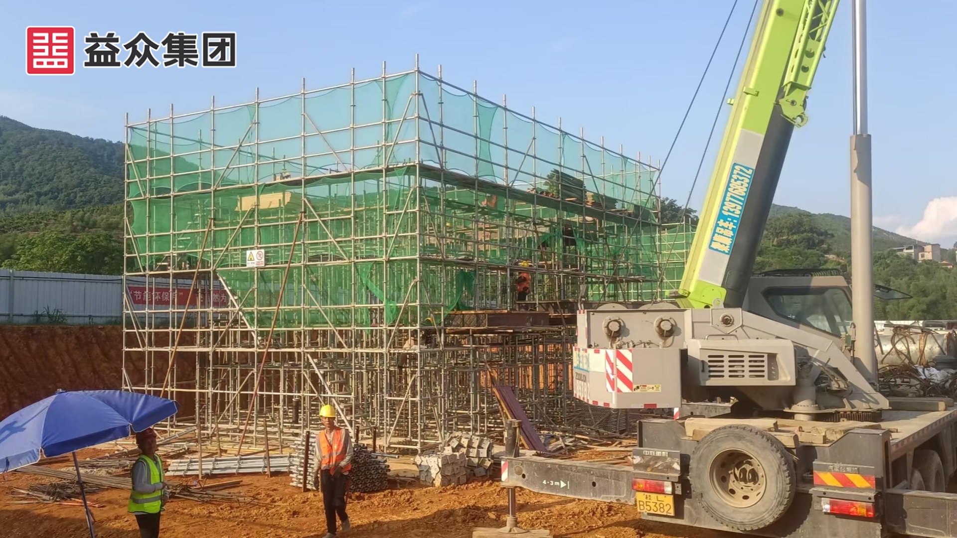 鼓風(fēng)機(jī)房、加藥間、加氯間支模架施工