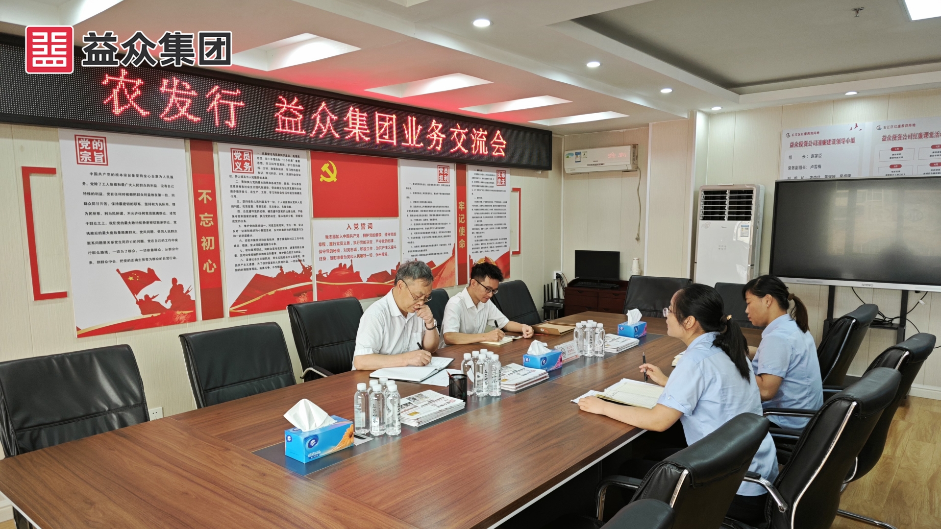 微信圖片_20250617162641