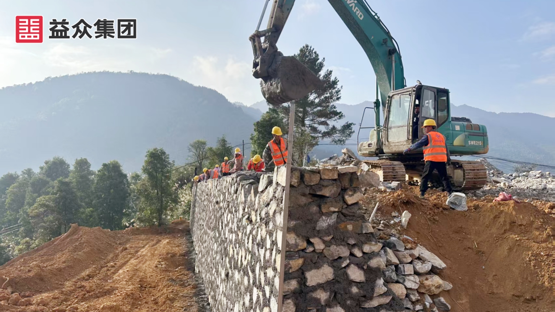 擋土墻砌筑_副本 擋土墻砌筑_副本