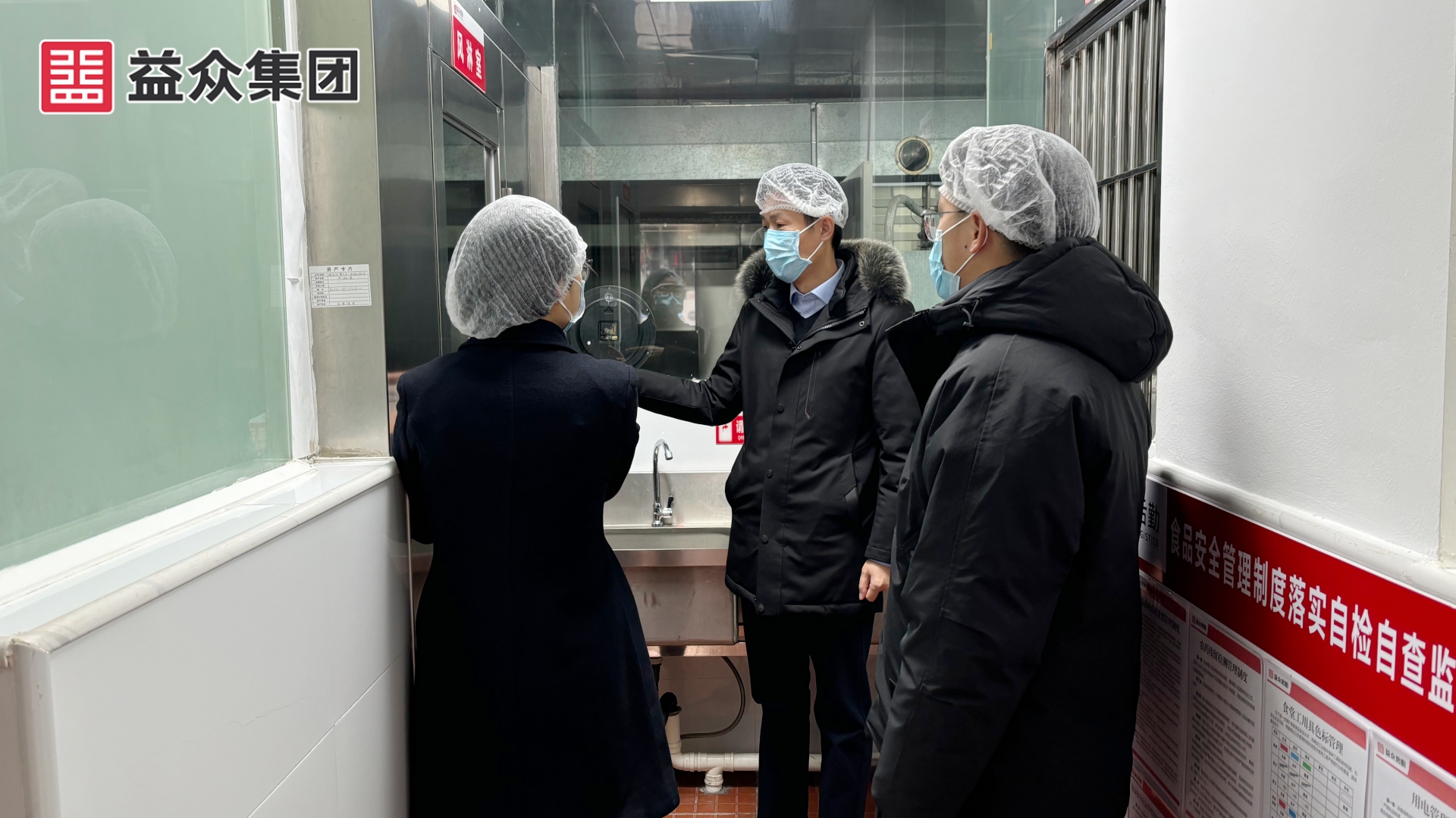 第8組-2實驗小學校區(qū)食堂_副本