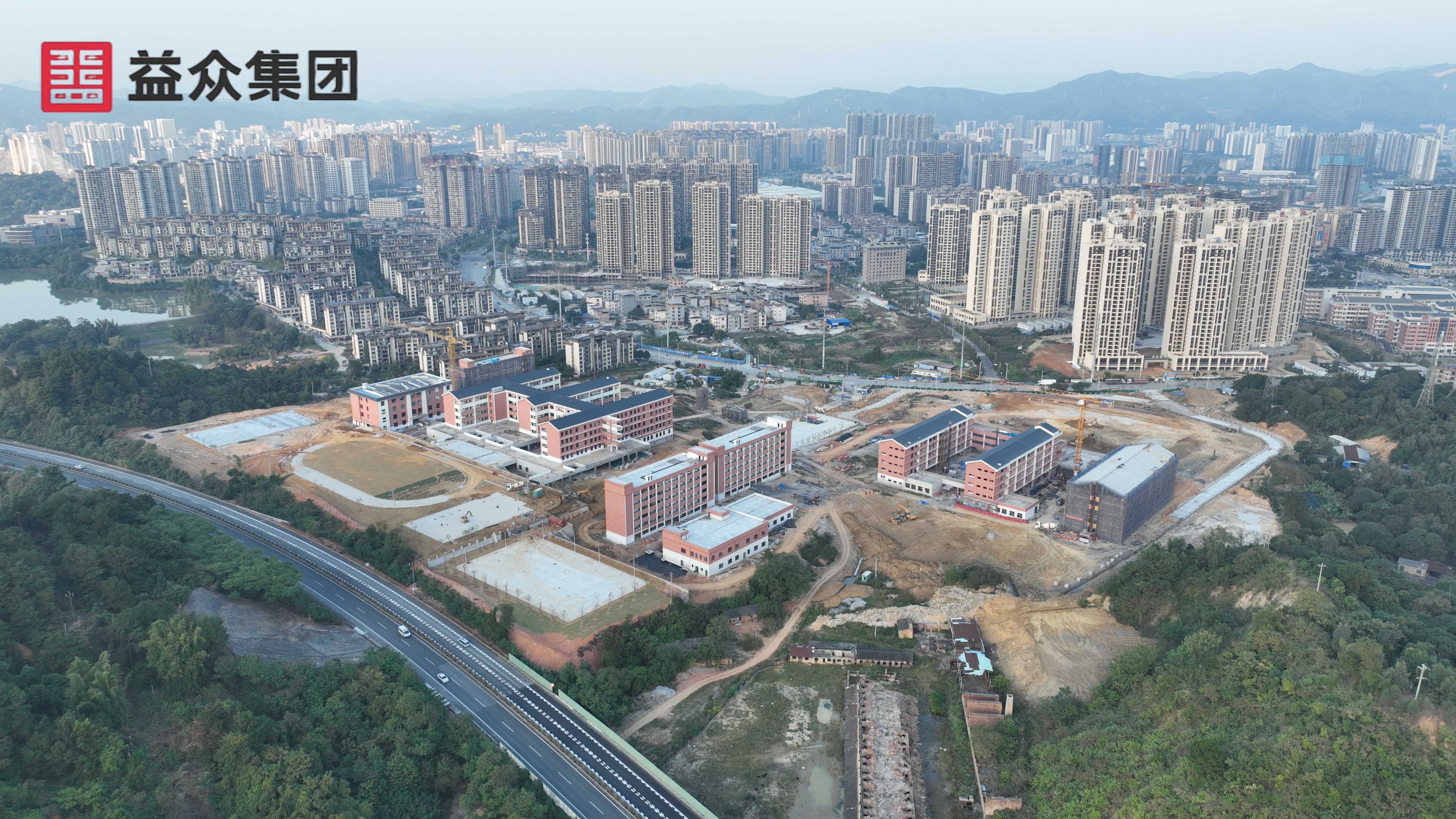 龍景六小、十二中航拍圖