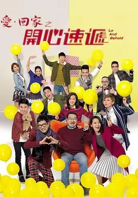 本能电影4K修复版资讯